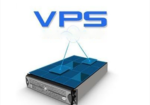 用VPS服務(wù)器來建站有何優(yōu)勢呢？.jpg