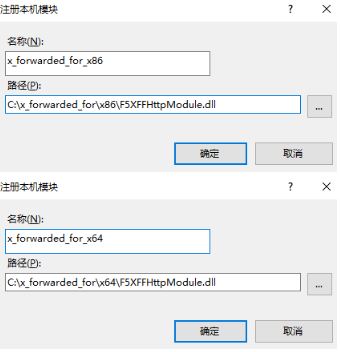 如何獲取真實(shí)ip？恒訊科技分享3個(gè)方法..png